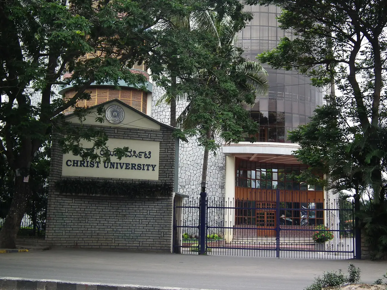 CHRIST (Deemed to be University) campus